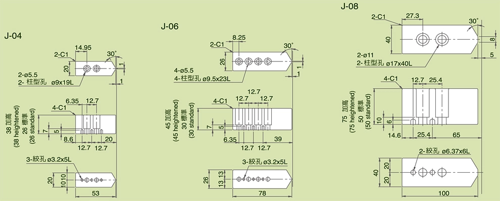 J Soft Jaws For Super Precision Chucks